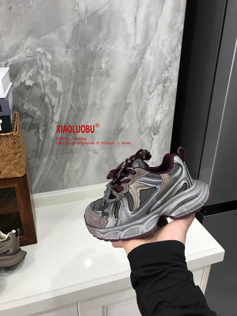 Kids' Cotton-Lined Retro Sneakers - Unisex Winter 2025 Casual Sports Shoes