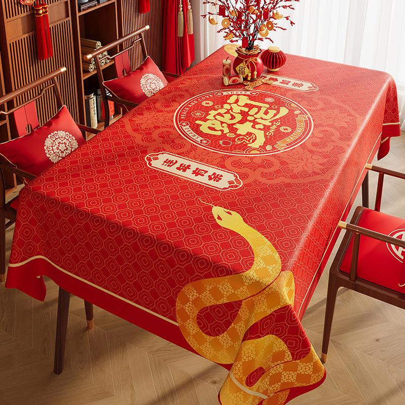 Red Tablecloth Oil-Proof And Waterproof Dining Table Cloth Household Living Room Non-Slip Wedding Coffee Table Cloth Table Anti-Scalding And Heat