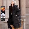 Bailuyu Women's Long 90% Duck Down 3-Proof Stand Collar Winter Coat