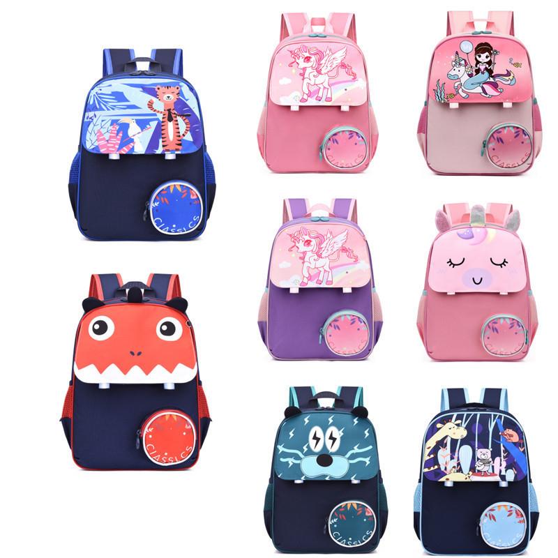 Cute Pink Unicorn School Backpack Lightweight For Kindergarten And Primary Students