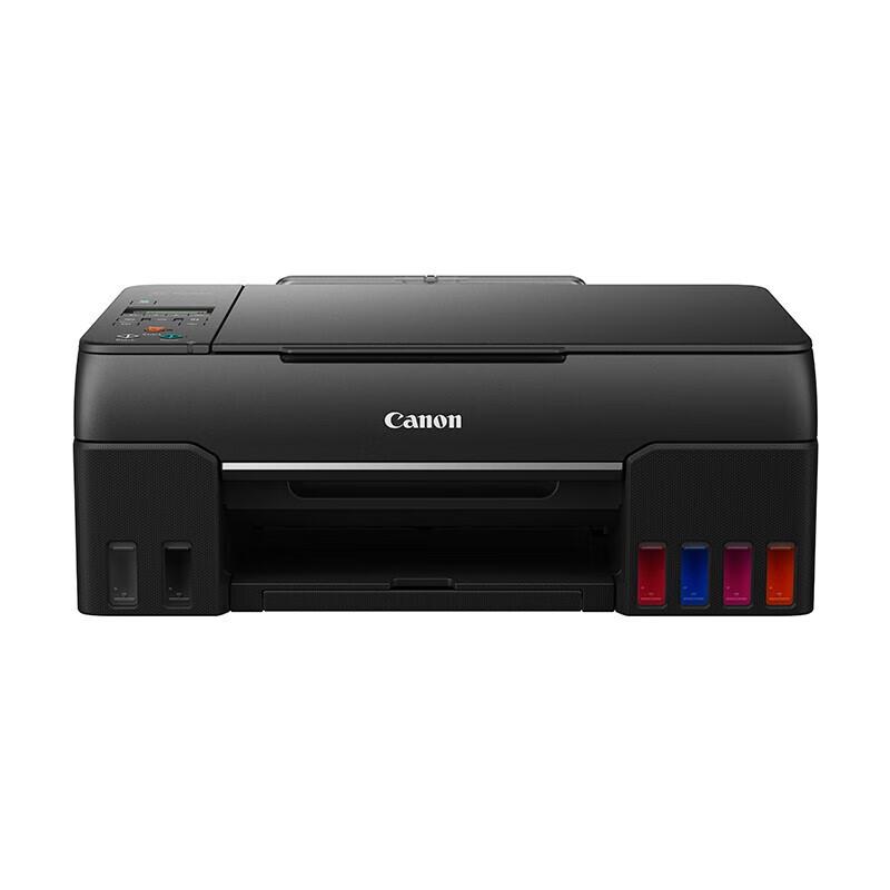 Canon G680 MegaTank Wireless Photo All-in-One Printer CN plug (adapter included)