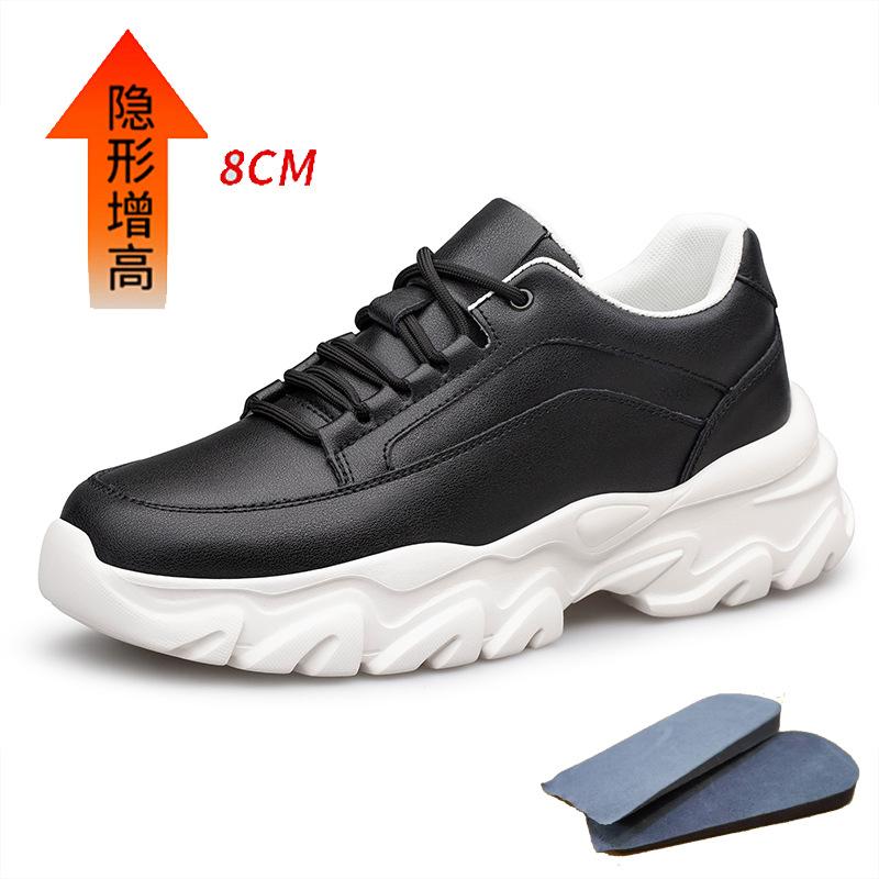 

Мужская обувь с внутренней высотой 6/8, спортивная повседневная обувь, низкий верх, поверхность из коровьей кожи, толстая подошва, для бега, спортивная, маленькие белые кеды 46