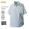 Men's Cool-Touch Breathable Polo Shirt