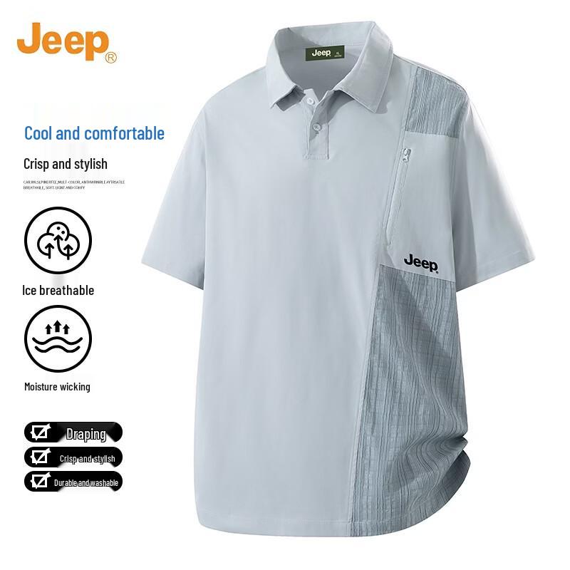 Jeep Men s Cool-Touch Breathable Polo Shirt 2XL
