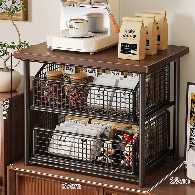 Drawer-Style Coffee Machine & Tea Bag Storage Rack for Countertops