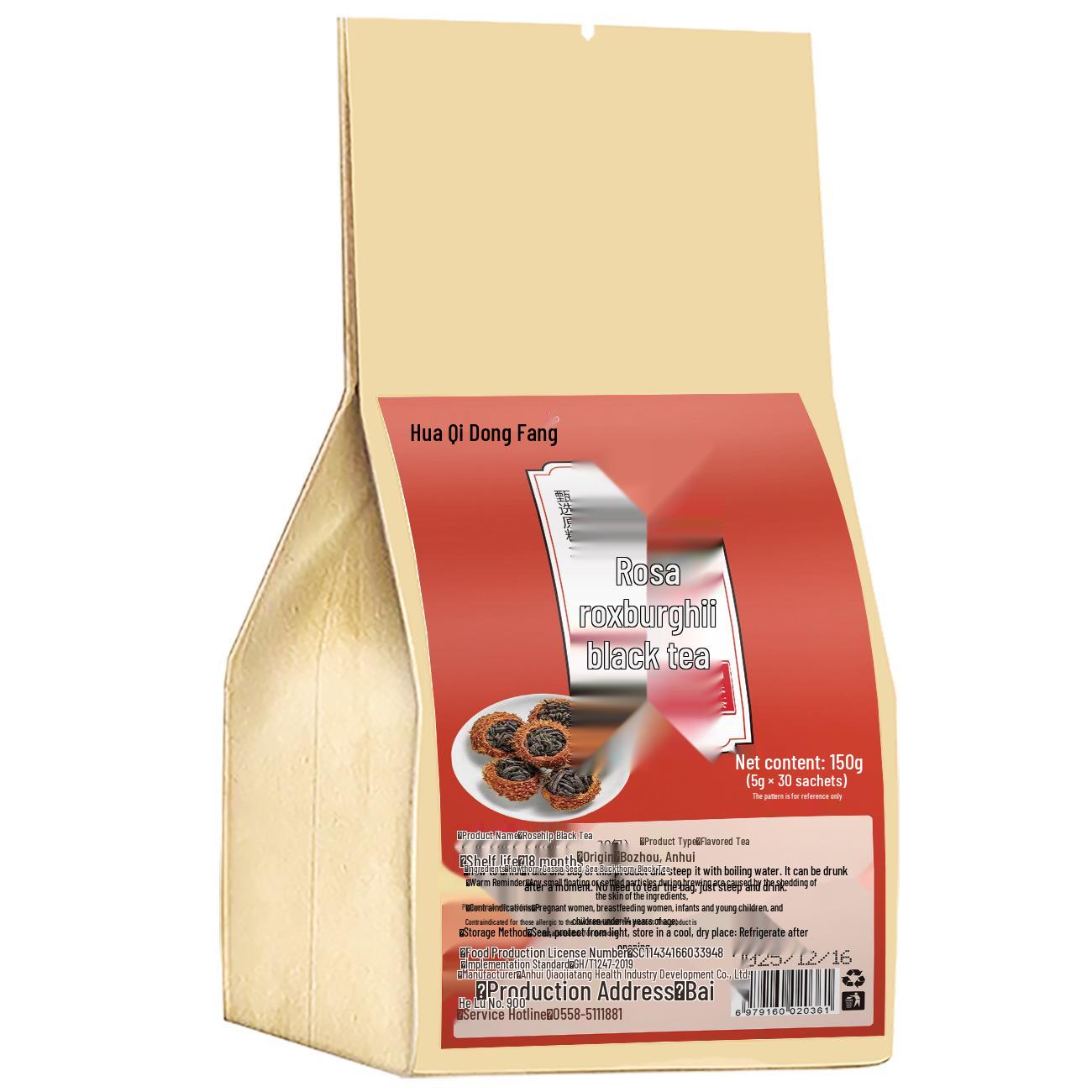 Hawthorn Black Tea: Individually Packaged Seasonal Health Tea for Autumn/Winter