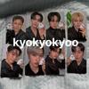 ATEEZ Photocard Set