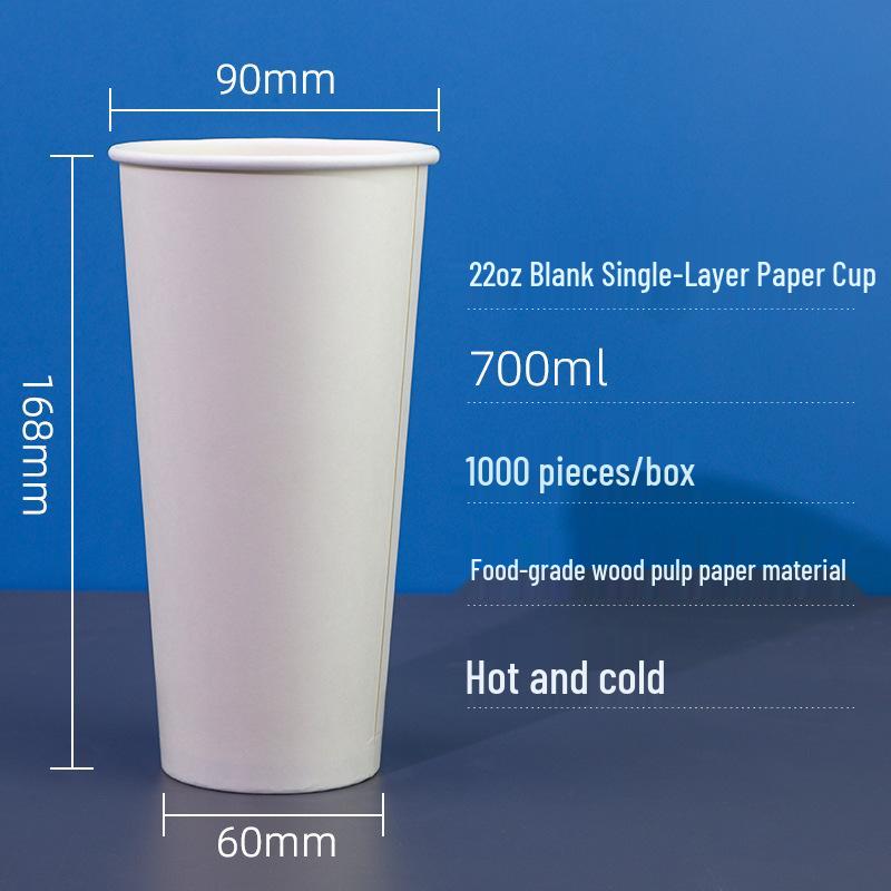 Double-Layer Paper Milk Tea & Coffee Cups with Lids - 500ml & 700ml