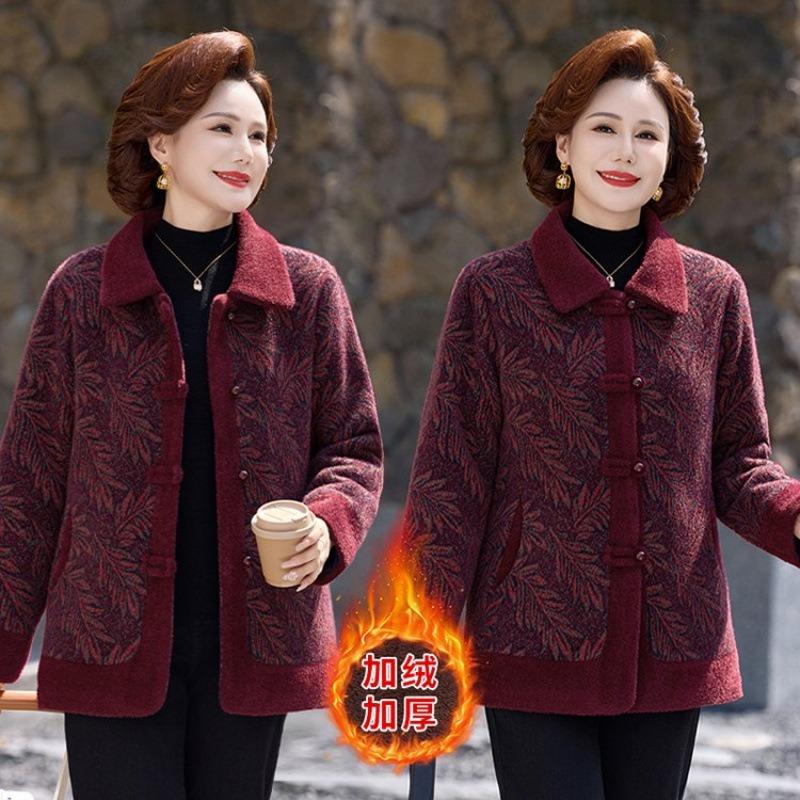 Winter new mink coat top velvet old lady thickened clothes