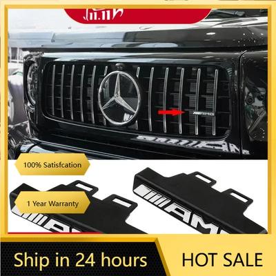 New For Mercedes Benz 1pc ABS AMG Grill Grille Emblem Grille Sticker Emblem Badge Sticker For AMG Mercedes-Benz W463 W464 W461 G
