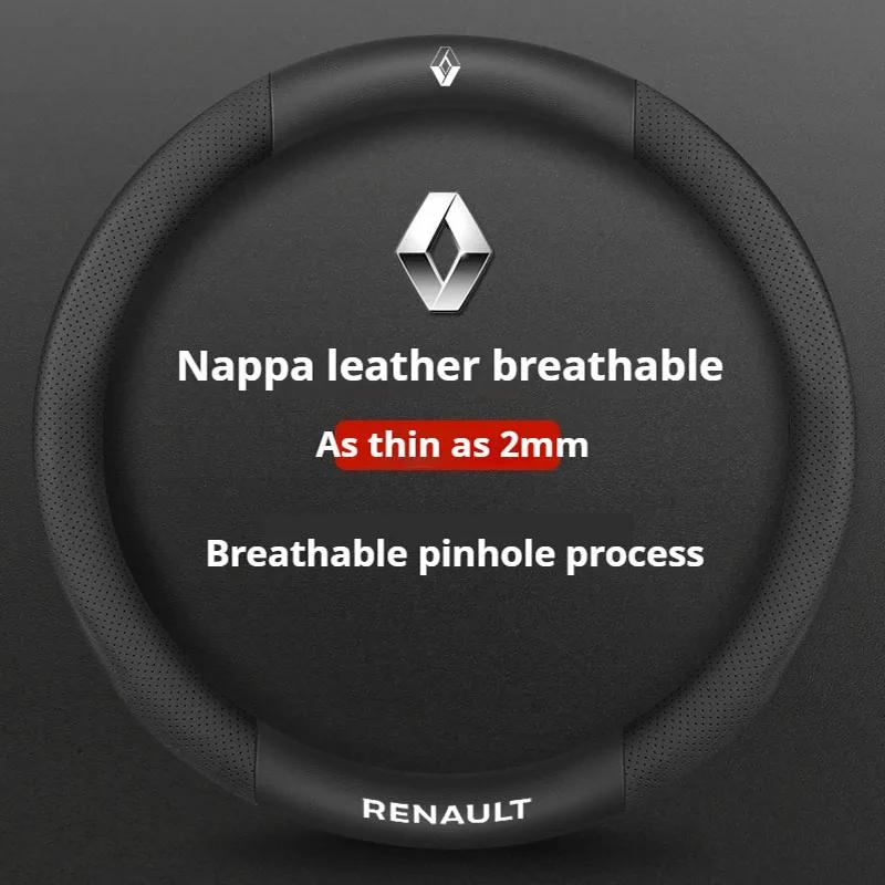 2026 Hot For Renault Hub Caps Car Steering Wheel Cover for Renault Megane RS Vision Z Scenic Clio Laguna 2 3 4 5 Kangoo Fluence