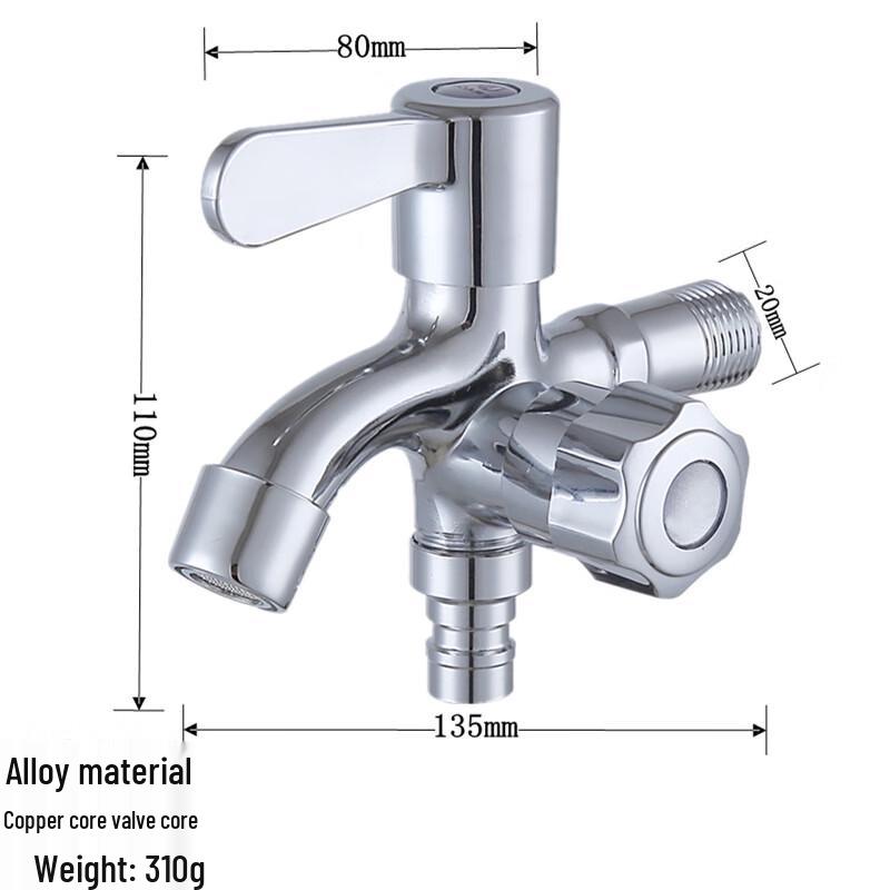 Huangchao Outdoor Wall-Mounted Washing Machine Faucet