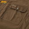 JEEP Men's Washed Cotton Long Sleeve Work Shirt