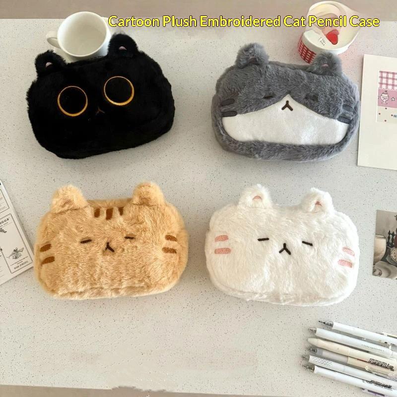 Kids Gift Funny Cat Cartoon Pencil Case Cute Kawaii Stationery Storage Bag Fluffy Large Capacity Cat Stationer Bag Student Use