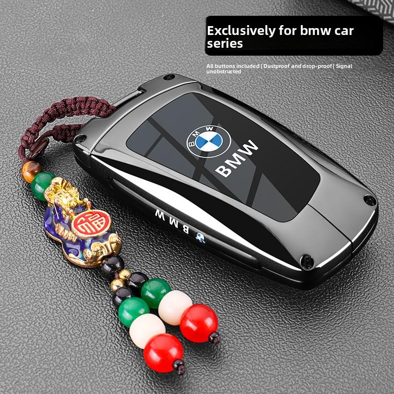 Car Remote Key Case Cover Shell Fob For BMW 1 3 5 7 Series X1 X3 X4 X5 F10 F20 F30 F18 F25 M3 M4 E34 E36 Keyless Accessories