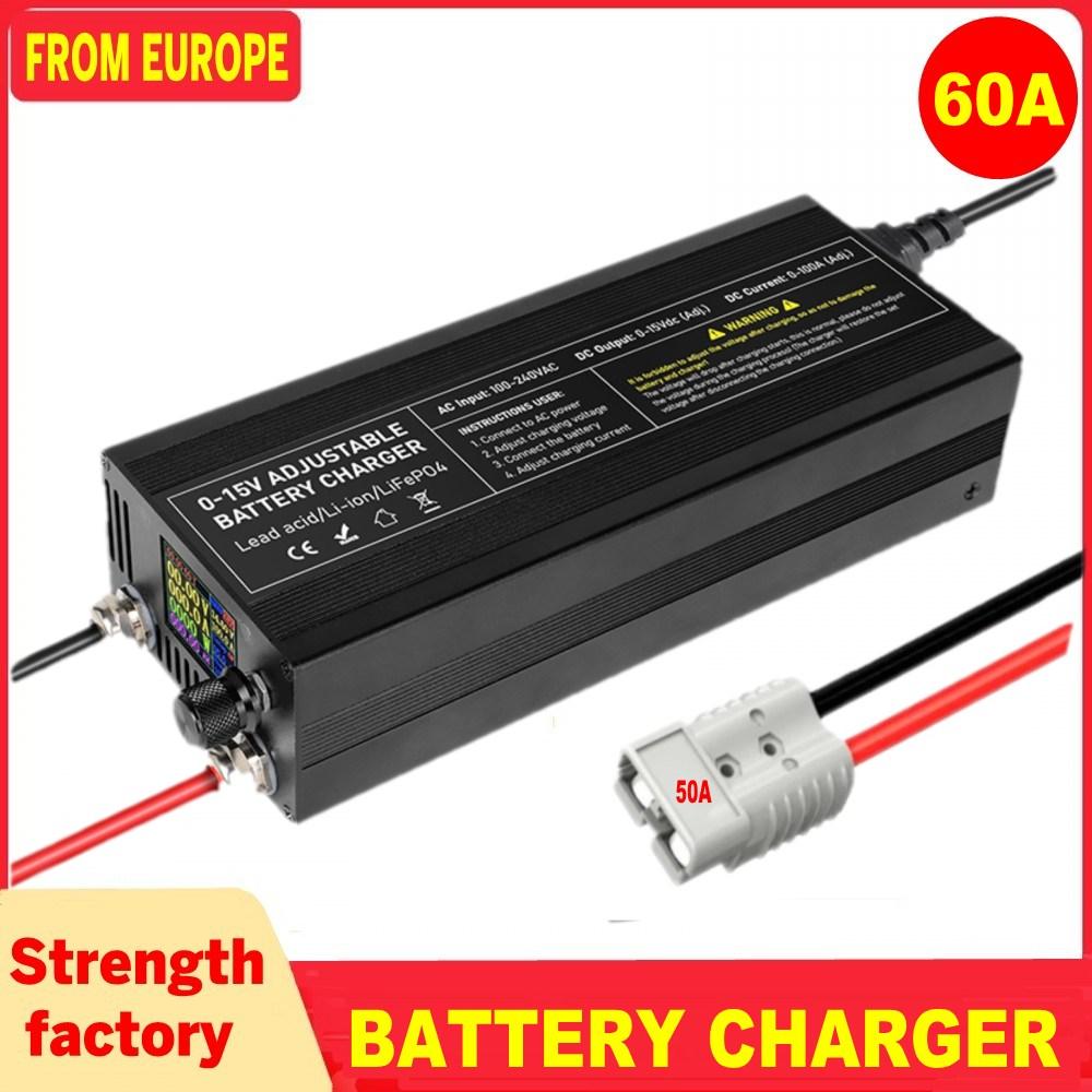 Portable 12V100A Lifepo4 Battery Charger 40A 50A Lithium Battery Charger 60A 85A with Adjustable Voltage and Current Anderson