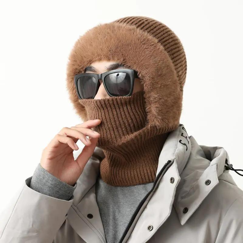 WTEMPO Autumn Winter Men's Outdoor Warm Cold-resistant Ski Knitted Headscarf Hat Scarf Mask Integrated Cycling Hats