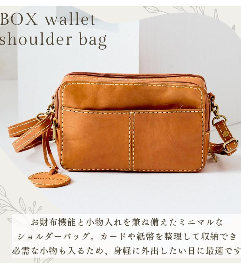 ZUCCHERO Women's Small Shoulder Bag, Crossbody, Genuine Leather, Lightweight, Brown, 49086