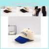 Stylish Women's Summer Baseball Cap Trendy Cotton Letter Design Sun Protection