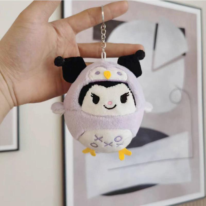 Entzückender Eulen-Plüschtier-Schlüsselanhänger im japanischen Stil Weiche PP-Baumwolle 15cm Niedliches Geschenk