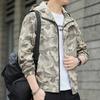 Jaqueta de Caminhada Ciclismo com Capuz Masculina Jaquetas Outdoor Corta-vento Casuais Jaquetas Cargo Casacos Masculinos