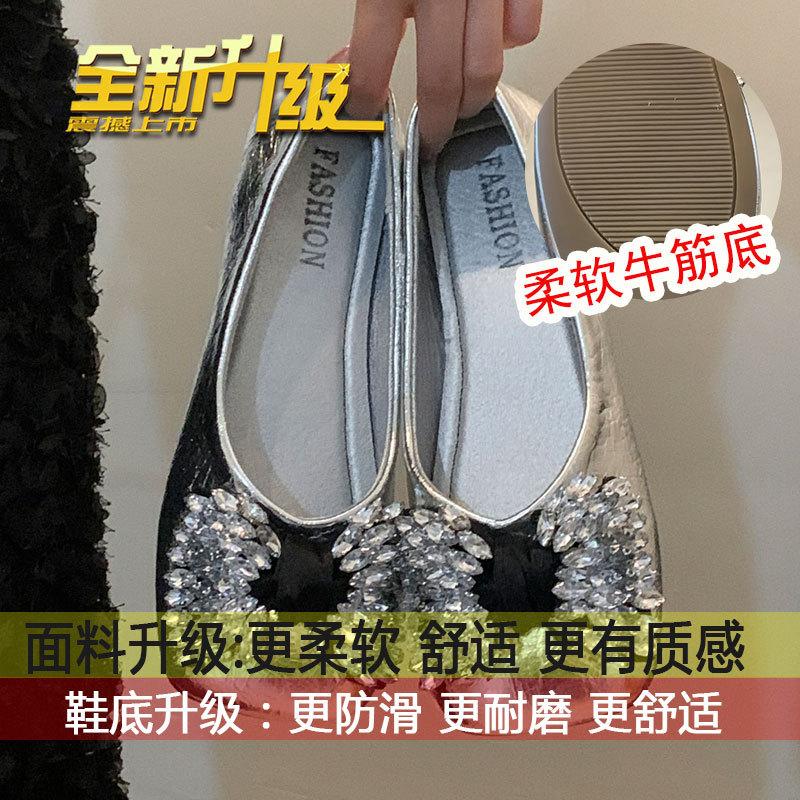 

With skirt super fire beautiful not tired feet flat bottom evening shoes women s 2025 new summer temperament French silver single shoes 40
