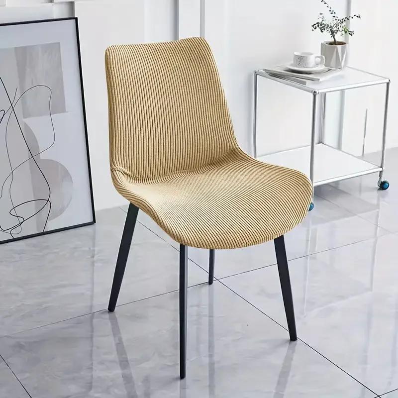 1Pc Polar Fleece Curved Chair Cover Solid Color Elastic Dining Room Seat Slipcovers Home Chair Covers For El Wedding Party