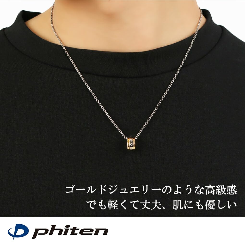 Phiten Fe-fe Diamond Pattern Ring, Titanium Necklace, Pendant with Gold Chain