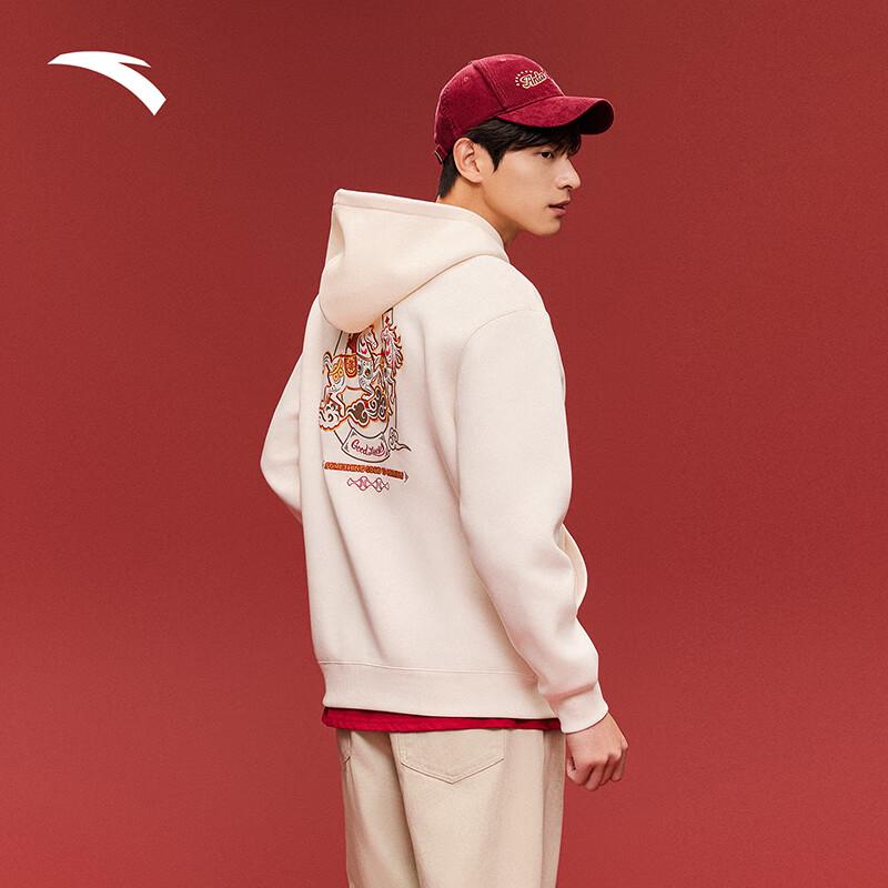 Anta Men's Lucky Pullover Hoodie