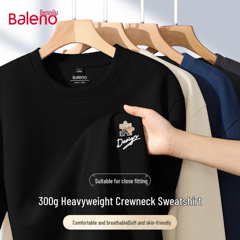 Мужской повседневный трикотажный свитшот Baleno с длинным рукавом XL