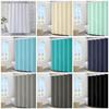 Thickened Solid Color Waterproof and Mildew-proof Polyester Shower Curtain