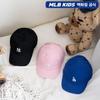 Kids Baby Rookie Ball Cap