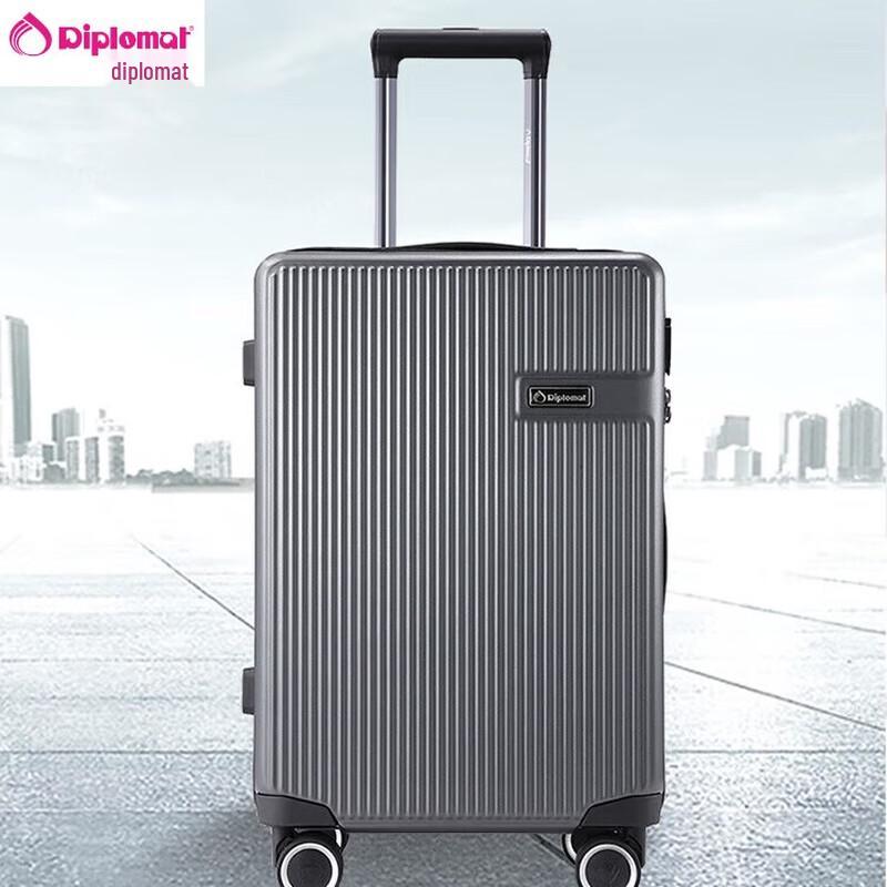 Diplomat MS-19012-1 ABS&PC Striped Suitcase
