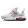 Nike Air Zoom Arcadia 2 PS Photon Dust Sea Coral Kids Sneakers White Gridiron Coral-Chalk DM8492-003