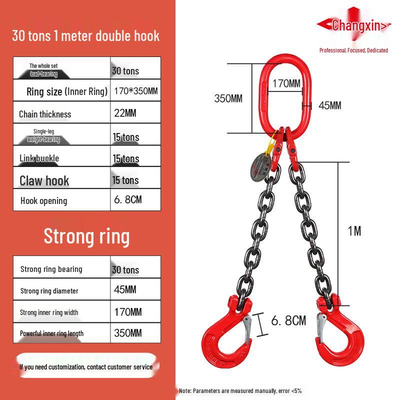 G80 Grade Heavy-Duty Steel Lifting Chain Sling with Double and Quad Hooks for Crane Use