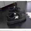 Muffin Thick-soled Star Little White Shoes Women's Korean Spring and Autumn New Versatile Small Sports and Leisure Board Shoes Tide