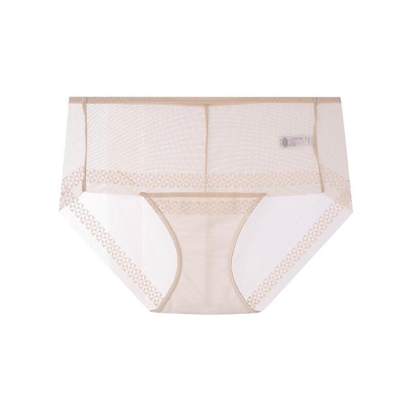 

Женские бесшовные трусы-слипы средней посадки Aimer из сетки L