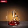 Premium Crystal Glass Wine Decanter