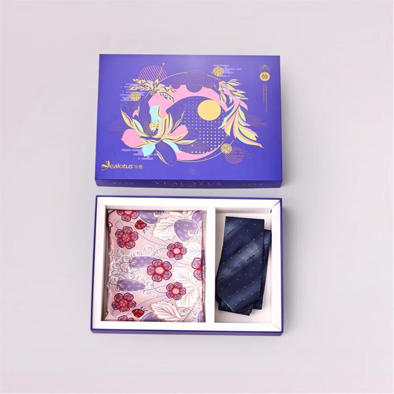 Yilian Silk Scarf & Tie Gift Set