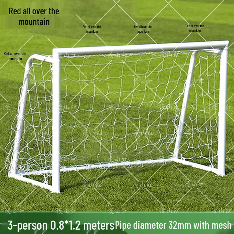 Man Shan Hong Portable Outdoor Soccer Goal