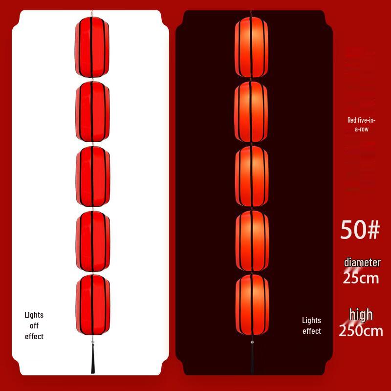 Longchan Outdoor Decorative Lantern String