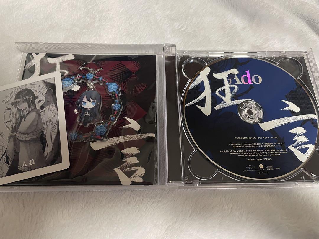 

[ВИКОРИСТАНО] CD-альбом Ado Kyogen , перше обмежене видання