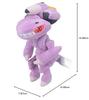 POKEMON Center Original 649 Plush Pokemon Fit Genesect 15×8×12.5(H×W×D:cm)