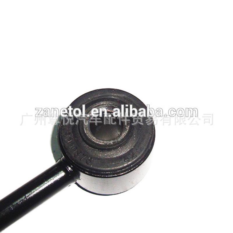 Rear Ball Joint Stabilizer for 2006-2010 JEEP Commander (Part 52089486AB)