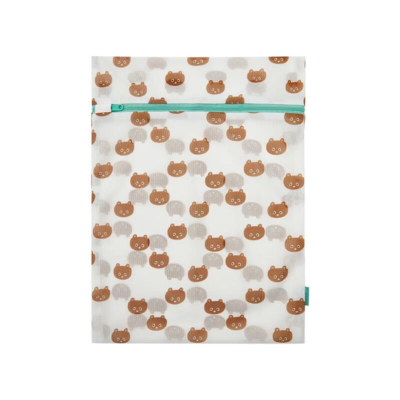 Like UU Underwear Laundry Bag
