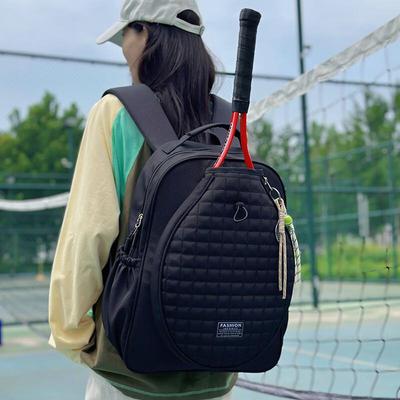 MDNG Multifunktionaler Schlägerrucksack