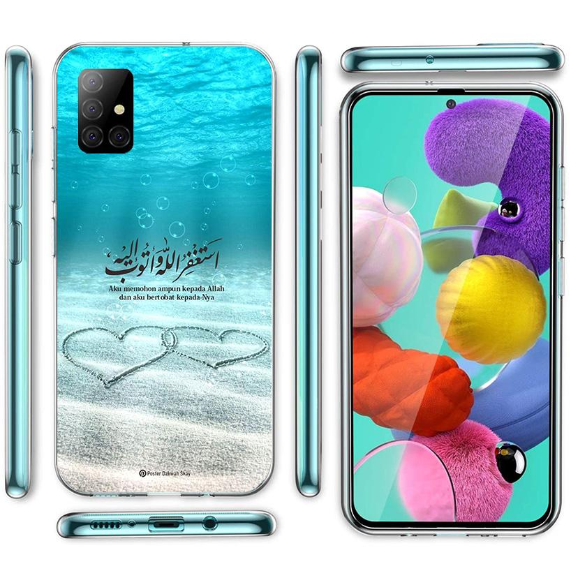 Arabic Quran Islamic muslim Quotes Allah Cover Phone Case For Samsung Galaxy A12 A22 A32 A52 A72 A02S Phone Case Note 20 Ultra 1