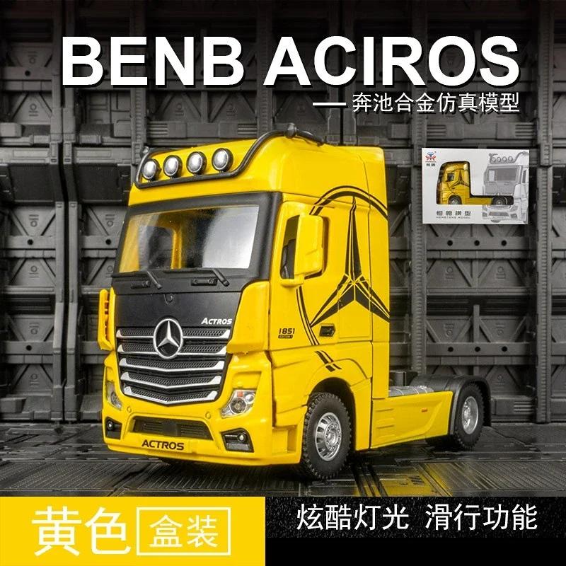 1:24 Mercedes-Benz ACIROS truck High Simulation Diecast Metal Alloy Model car Sound Light Pull Back Collection Kids Toy Gifts