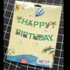 Dinosaur Party Decoration Tropical Dinosaur Birthday Flag Latte Party Decoration Dinosaur Birthday Banner