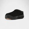 Nike ACG Rufus Triple Black